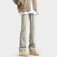 cms/erpbt/backend/web/uploads/erp/collection/images/Men Clothes/YANGJI/EN0145294/img_b/EN0145294_img_b_3